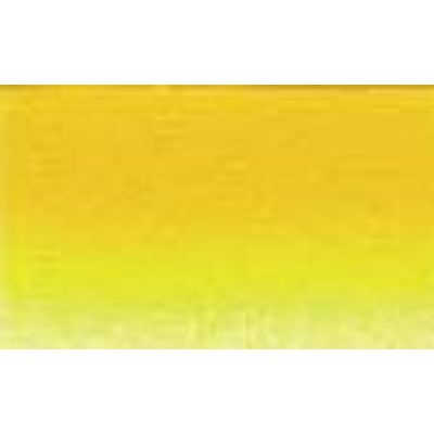 Photo of Daler Rowney Artists Watercolour - Cadmium Yellow Deep Hue