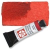 Daniel Smith Watercolour - Perylene Scarlet S3 Photo