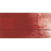 Golden Qor - Watercolour Paint - 11ml - Cadmium Red Deep Photo