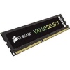 Corsair CMV4GX3M1C1600C11 Value Select DDR3L 1600 Desktop Memory Module Photo