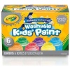 Crayola Washable Metallic Paint Photo