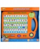 WinFun Smart Learning Board Photo