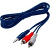 Astrum AR103 Aux to RCA Cable Photo