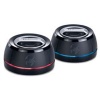 Genius SP-i250G GX Portable Gaming Speakers Photo