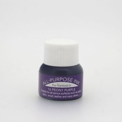 Photo of All Purpose Ink All-Purpose Ink - Peony Purple