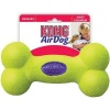 Kong Airdog Squeaker Bone Photo
