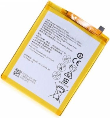 Photo of ROKY Replacement Battery - Compatible With Huawei P9 Plus