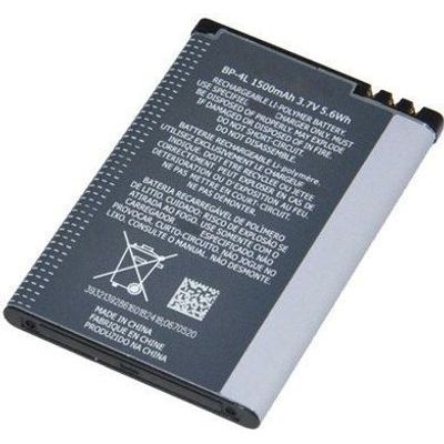 Photo of ROKY Replacement Battery - Compatible With Nokia E63