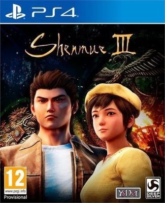 Photo of Deep Silver Shenmue 3