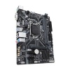 Gigabyte H310M Motherboard Photo