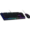 Cooler Master Gaming MS110 Keyboard Photo