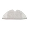 Xiaomi Mi Essential Robot Vacuum Mopping Cloth Photo