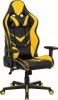 WOC Bumblebee Ergonomic Gaming Chair Photo