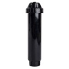 Rain Bird Publishers Rainbird Adjustable Unispray Pop Up Sprinkler Bulk Pack of 4 Photo