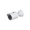 Dahua 2MP 2.8mm Lens Brown Box IP Bullet Camera Photo