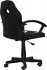 WOC Victorio Junior Gaming Chair Photo