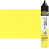 Daler Rowney DR. System 3 Fluid Acrylic - 651 Lemon Yellow Photo