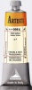 Maimeri Artisti Oil Colour - 098 Indian Yellow Hue Photo