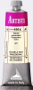 Maimeri Artisti Oil Colour - 466 Quinacridone Violet Photo