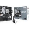 Asus B650MA Motherboard Photo