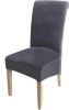 Fine Living Velvet Dining Chair Cover Photo