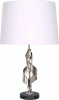 Decofurn Lamp Table-curved Metal Base-cream Fabric Shade Photo