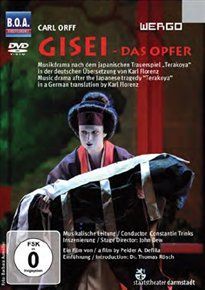 Photo of Wergo Gisei - Das Opfer: Darmstadt State Theatre
