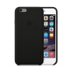 Astrum MC200 Shell Case for iPhone 6 Plus Photo