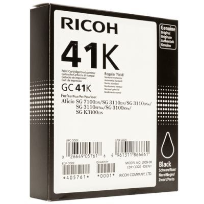 Photo of Ricoh SG 2100 Gel Cartridge