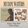 Sings 'Big Bill'/Folk Singer Photo