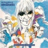 BGO Records The Four Sides of Melanie Photo