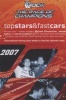Race of Champions: 2007 Photo