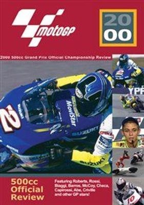 Photo of Bike Grand Prix Review: 2000