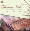 Arc Music The Japanese Koto Photo