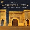 Arc Music Music of the Oriental Jews from North Africa Yemen and Bukhara Photo