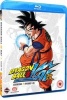 Dragon Ball Z KAI: Season 1 Photo