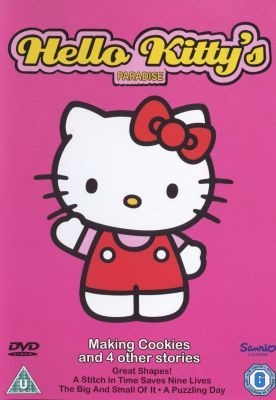 Photo of Hello Kitty's Paradise: Making Cookies and Four Other Stories