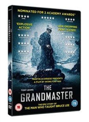 Photo of The Grandmaster movie