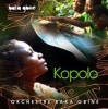 March Hare Music Kopolo Photo