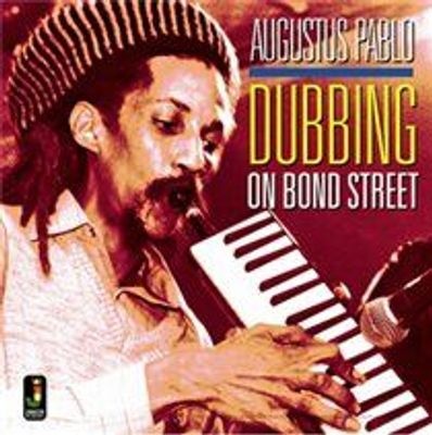 Photo of Jamaican Recordings Dubbing On Bond Street