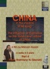 China - In the Shadow of Mr Kong: Part 4 - From Harmony... Photo