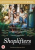 Shoplifters Photo