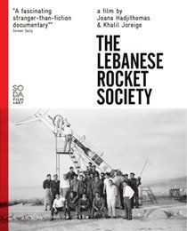 Photo of The Lebanese Rocket Society