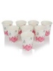 Ginger Ray Enchanted Rose - Paper Cups Photo