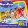 Disney High School Musical 2 - Sing-Along Photo