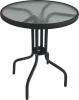 Seagull Industries Seagull Patio Table Photo