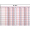 Croxley JD6041 A4 Analysis Book - 4 Cash Columns Photo