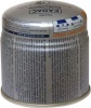 Cadac Piercable Gas Cartridge Photo