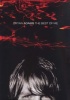 Universal Me / Live At The Budokan Photo