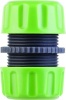 Gro Hose Mender Photo